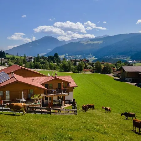 Wiltigerhof Apartament